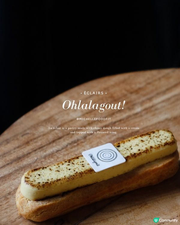 ❤️賣相精美的⚡閃電泡芙 éclair.