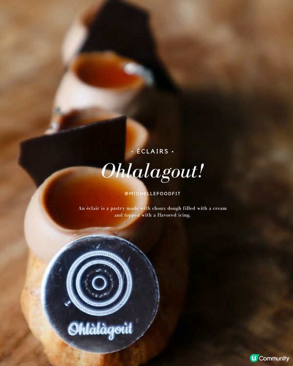 ❤️賣相精美的⚡閃電泡芙 éclair.