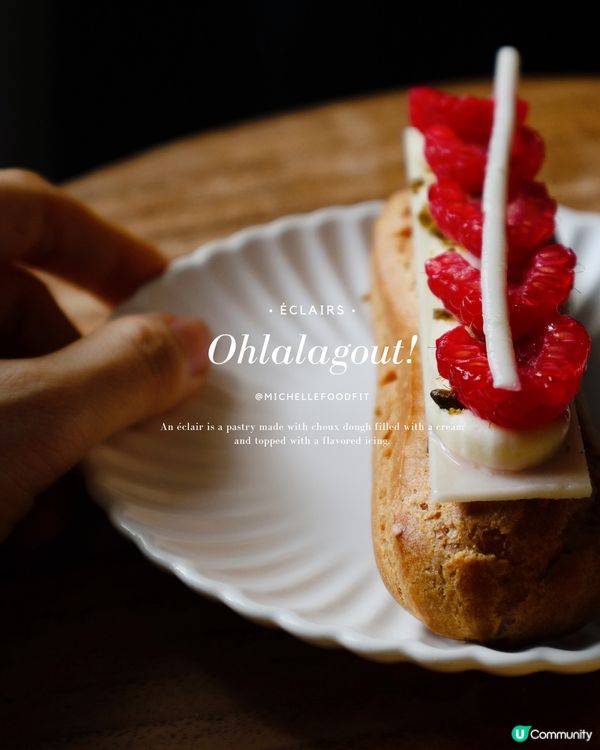 ❤️賣相精美的⚡閃電泡芙 éclair.