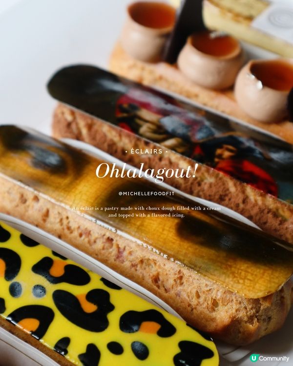 ❤️賣相精美的⚡閃電泡芙 éclair.