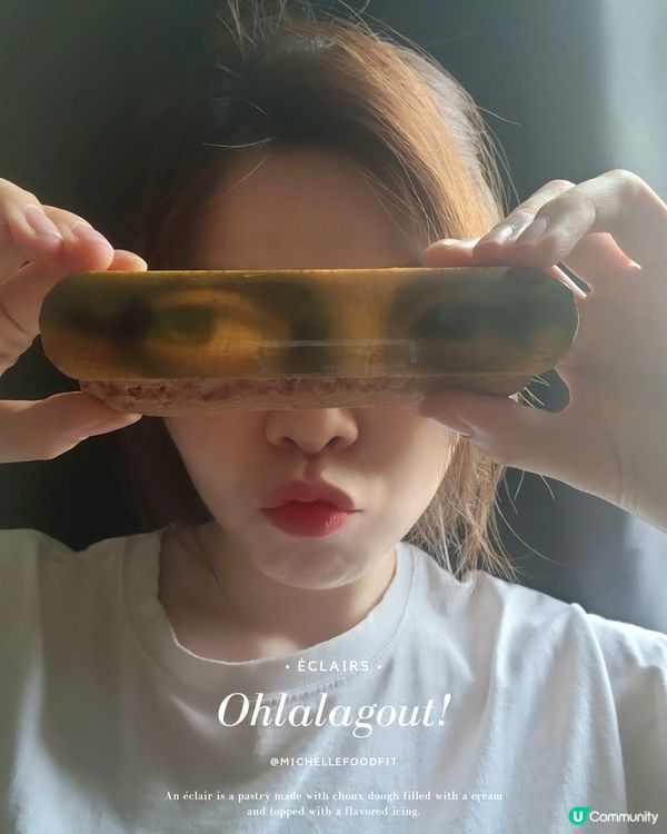 ❤️賣相精美的⚡閃電泡芙 éclair.