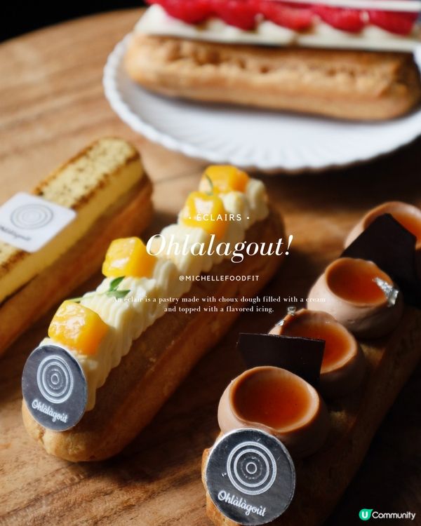 ❤️賣相精美的⚡閃電泡芙 éclair.