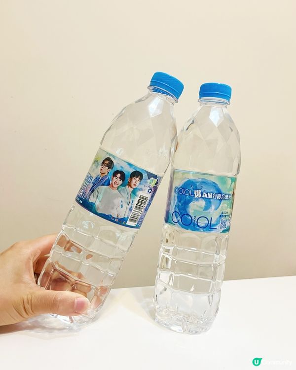 😍買樽水飲都可以贏到門票聽演唱會💕