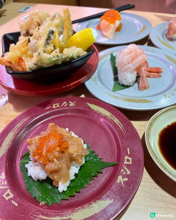 常常也有特別壽司推介，早一點去，不用排隊，是日欣賞大大件香蔥...