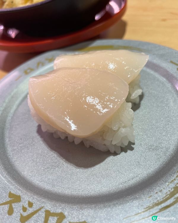 常常也有特別壽司推介，早一點去，不用排隊，是日欣賞大大件香蔥...