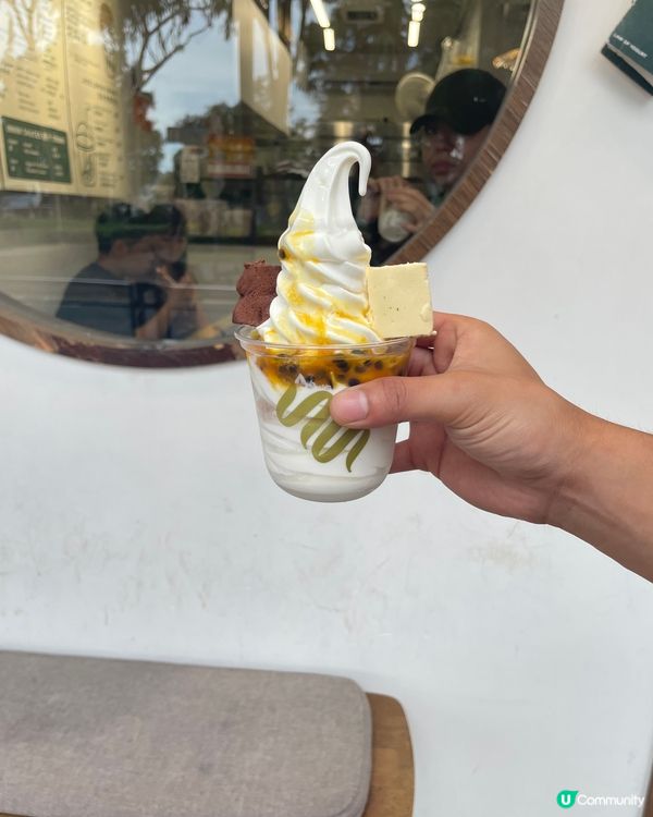 大大杯消暑乳酪雪糕🤤