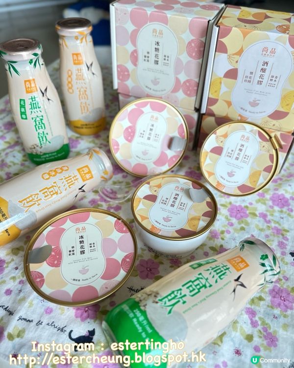 📣 試食價 🧡 試食尚品冰糖燕窩飲 🧡尚品即食花膠