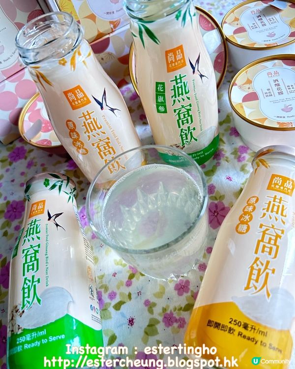📣 試食價 🧡 試食尚品冰糖燕窩飲 🧡尚品即食花膠
