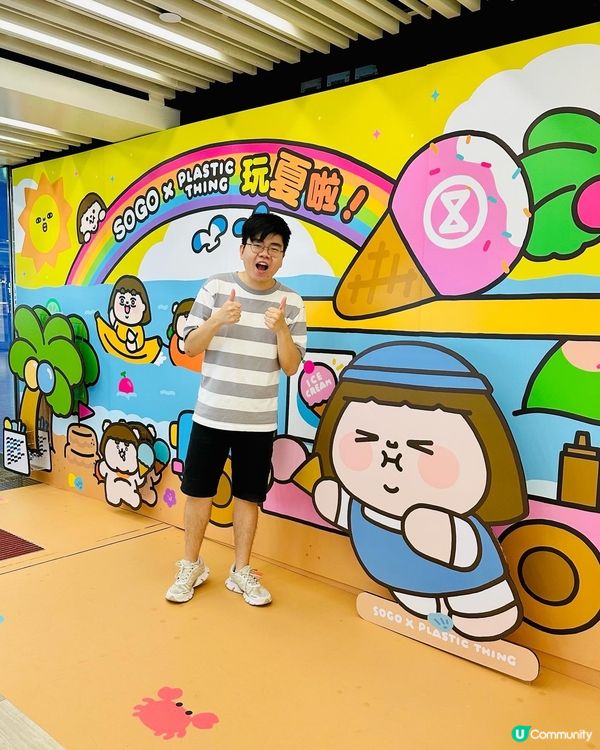 銅鑼灣SOGO 🧡 為食妹