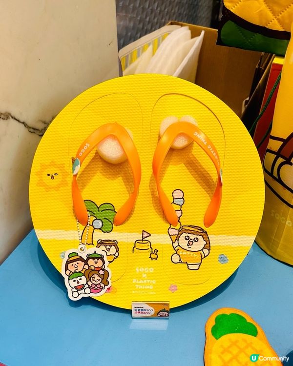 銅鑼灣SOGO 🧡 為食妹