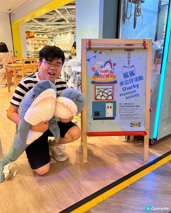 尖鯊嘴K11宜家宜家家居！