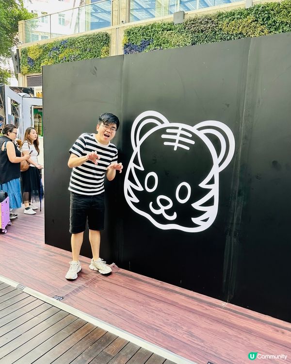 虎導 #邱傲然 24歲生日