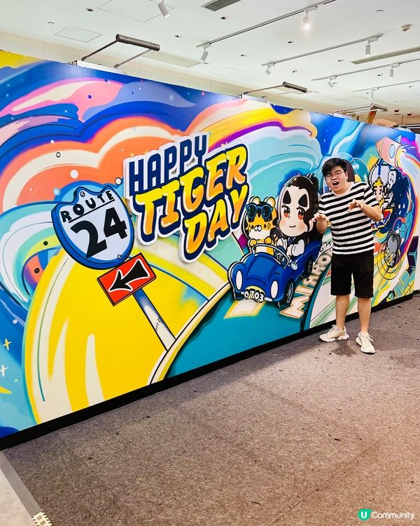 虎導 #邱傲然 24歲生日