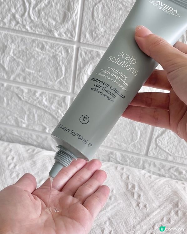 🤍AVEDA「頭皮抗衰老系列」