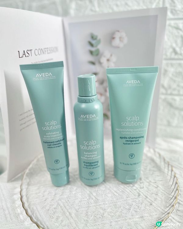 🤍AVEDA「頭皮抗衰老系列」