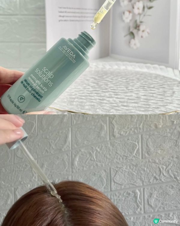 🤍AVEDA「頭皮抗衰老系列」