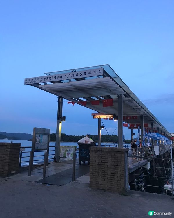 西貢碼頭的日與夜