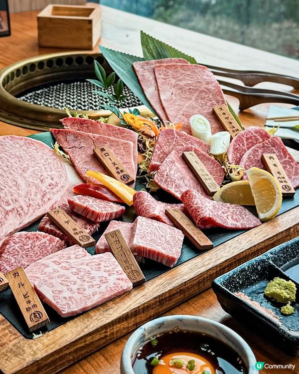 宮崎肉本舖｜日本過江龍人氣燒肉店🥩必食高質宮崎A5櫻花牛