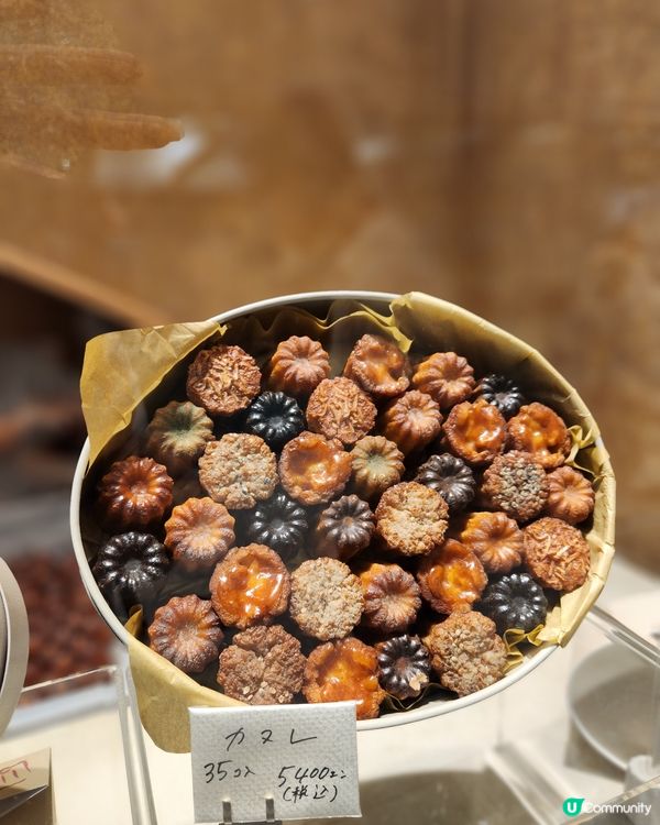 大阪人氣😋可麗餅