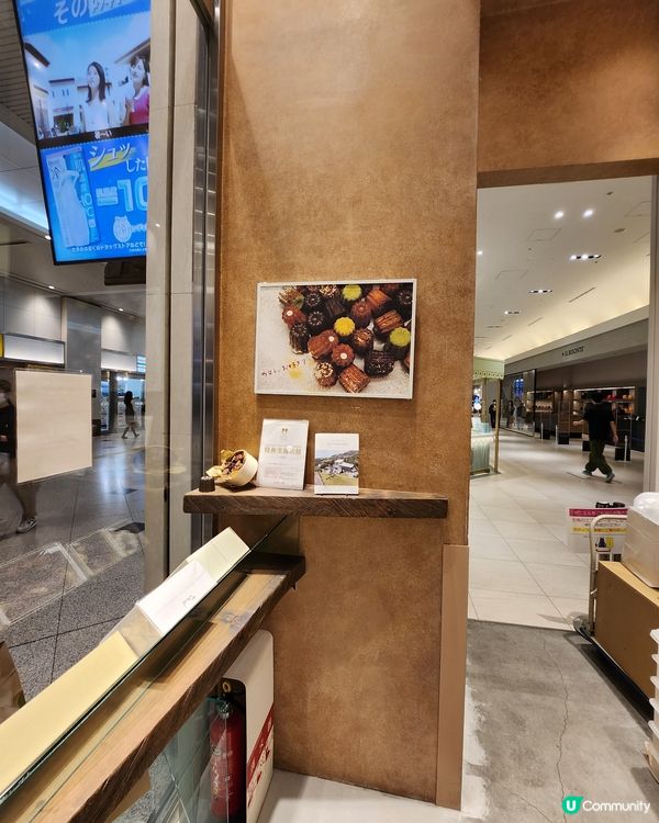 大阪人氣😋可麗餅