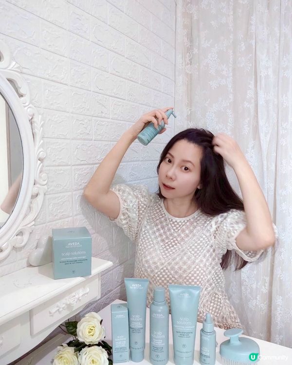 ［煥活年輕髮肌］AVEDA🫶🏻頭皮抗衰老系列