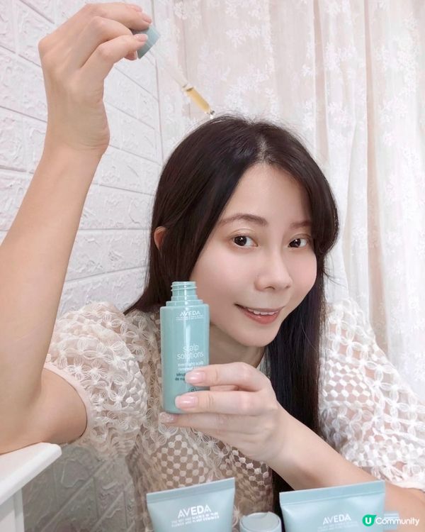 ［煥活年輕髮肌］AVEDA🫶🏻頭皮抗衰老系列