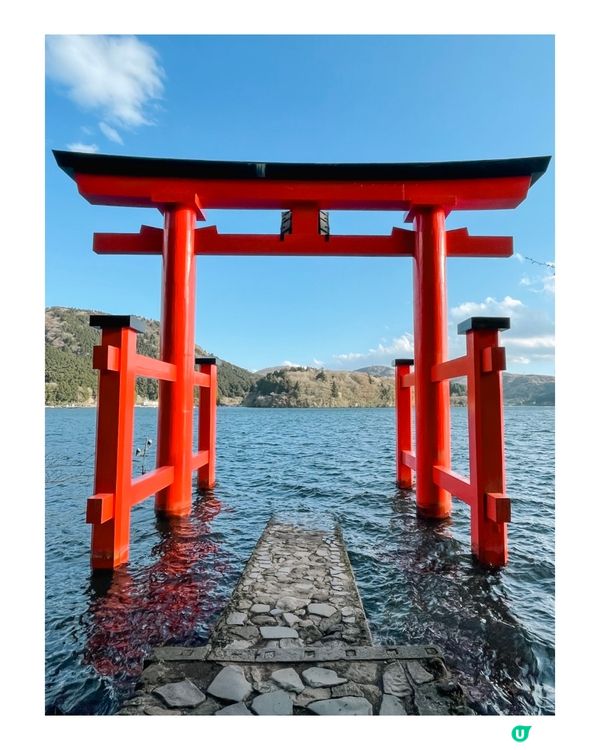 蘆之湖邊的鳥居⛩️