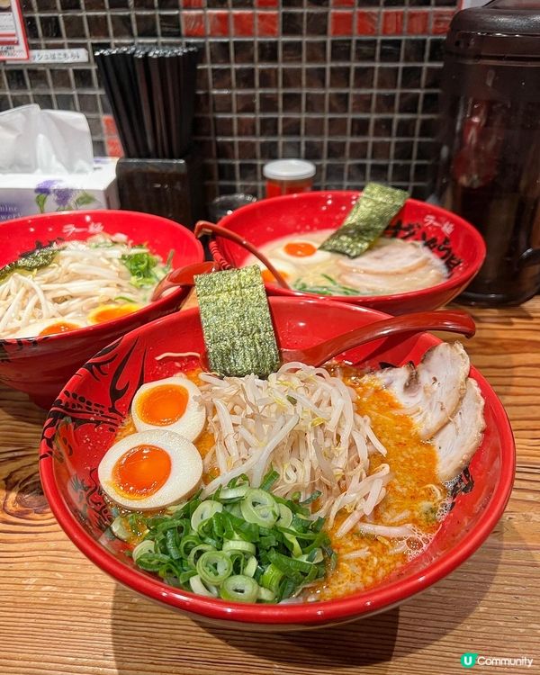 ʚ♡ 極濃郁豚骨拉麵 • 鈍屋拉麵 ♡ɞ