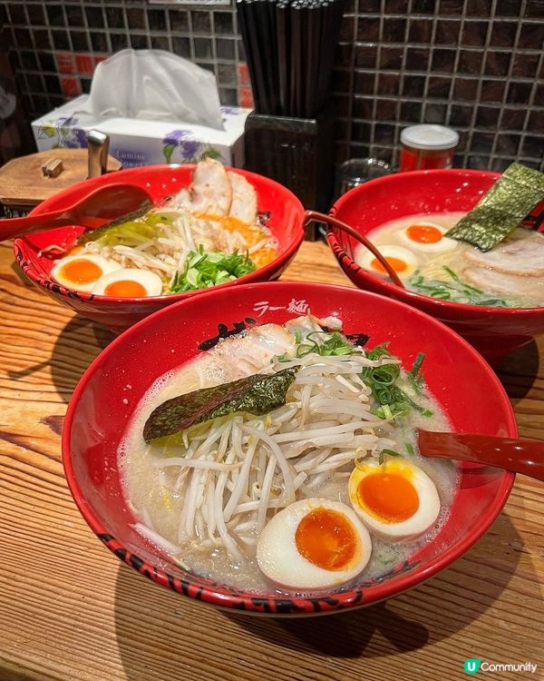 ʚ♡ 極濃郁豚骨拉麵 • 鈍屋拉麵 ♡ɞ