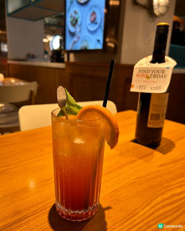 血橙特飲+ 半價優惠