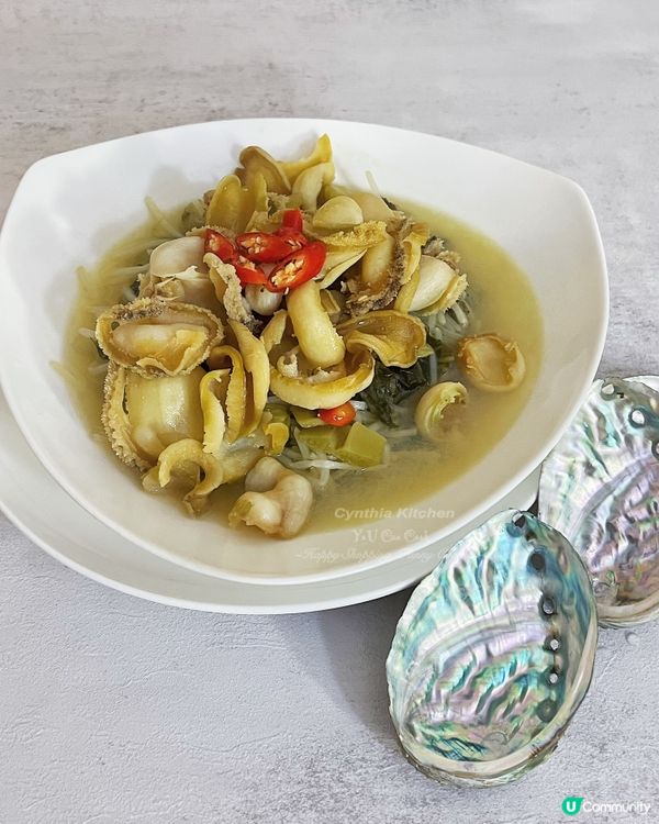 鮑魚酸菜湯～特出的鮮味~