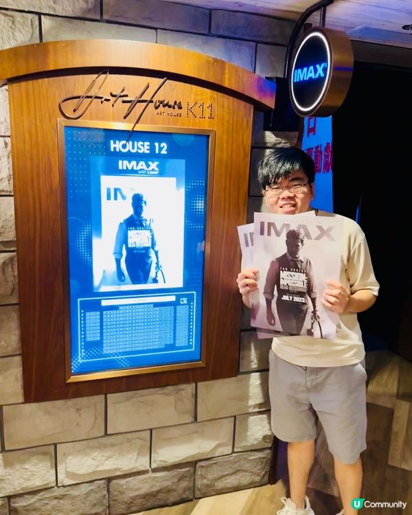 《職業特工隊:死亡清算上集》不能只看一次的電影