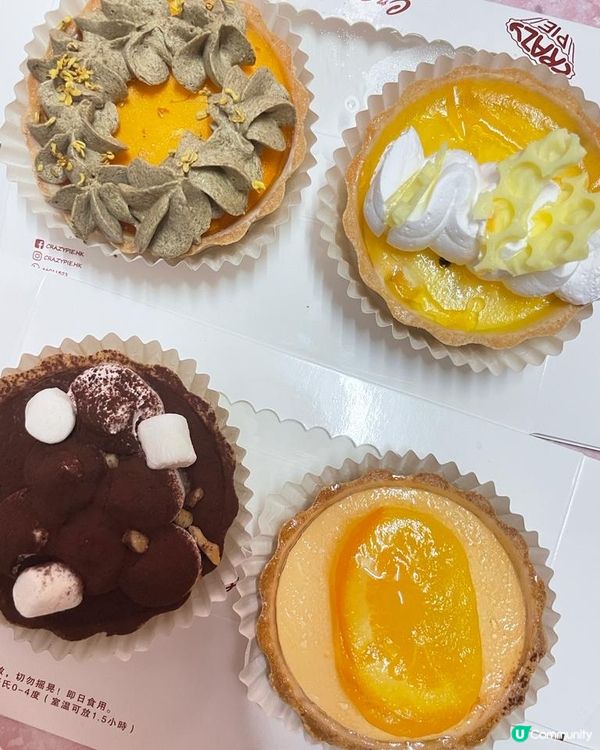 觀塘人氣散水餅甜品店🥰