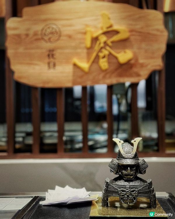 銅鑼灣高質日本餐廳之花貝
