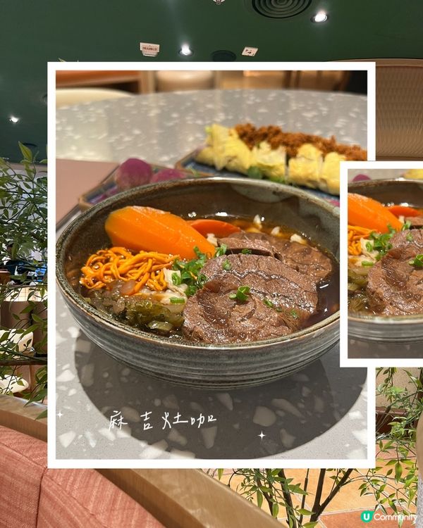 尖沙咀台式餐廳