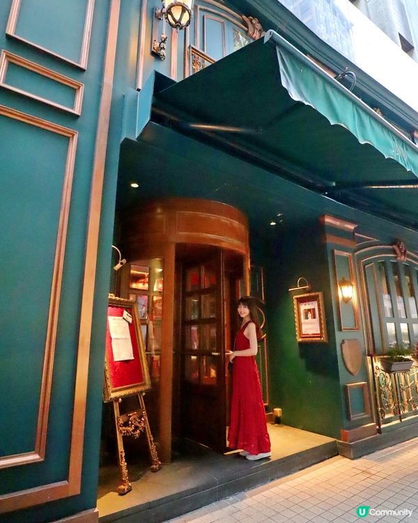 最浪漫的打卡復古餐廳「仙后餐廳」