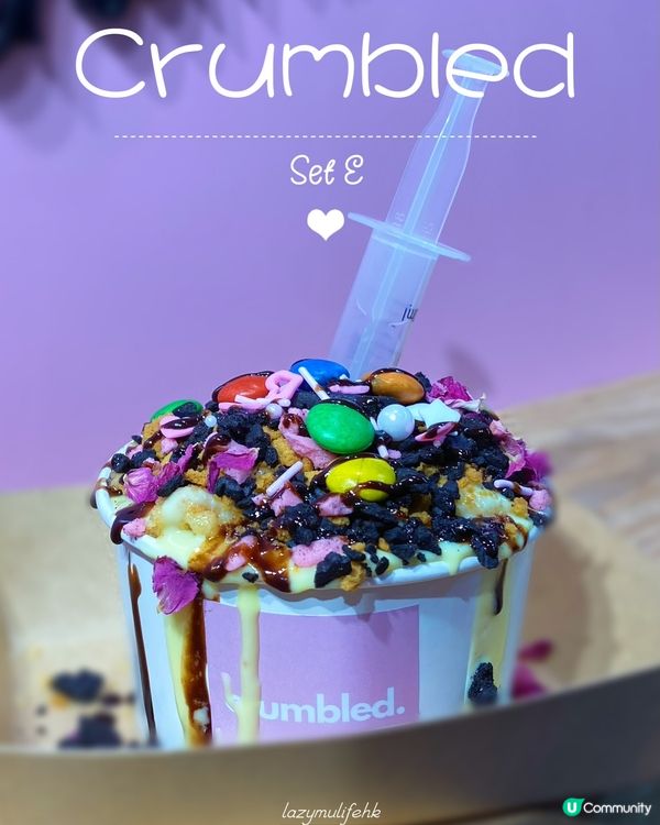 正宗英國吸睛金寶杯✨自家配方超正吉士🫰🏻