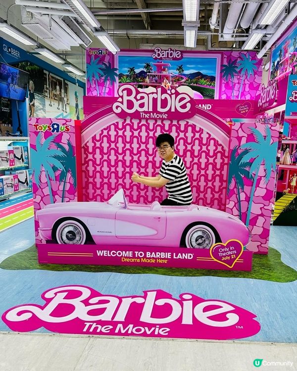 【💃🏼全新Barbie電影主題區📍尖沙咀玩具反斗城