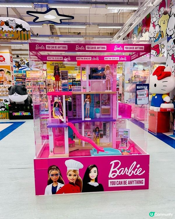 【💃🏼全新Barbie電影主題區📍尖沙咀玩具反斗城