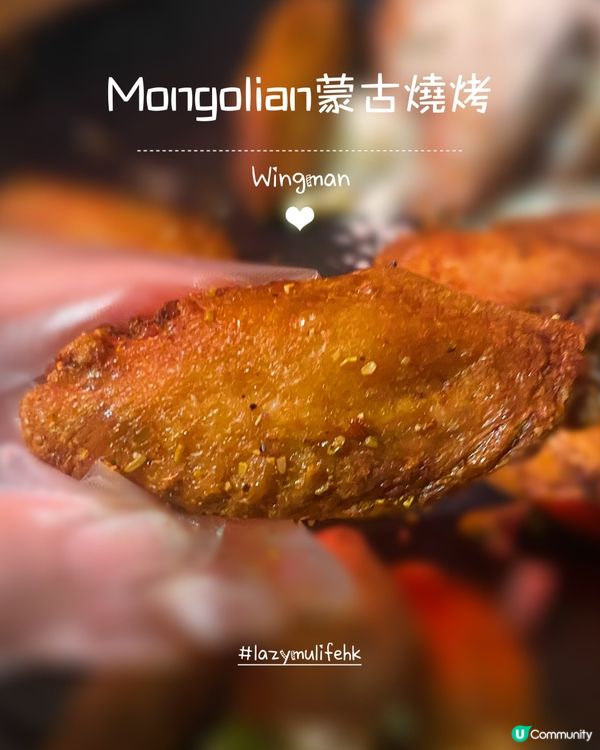 雞翼愛好者必到🤘🏻再回顧超正雞翼放題