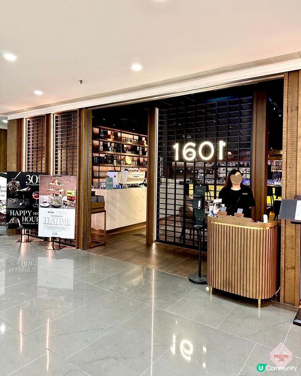 【🎈銅鑼灣格調西餐廳!】