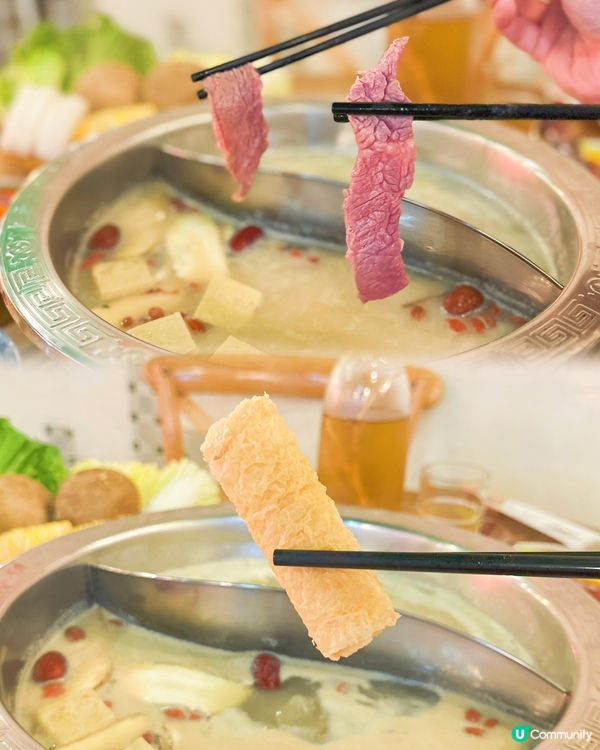 又係我鐘意嘅懷舊裝修火鍋，自從去過幾間，發覺原來香港都好多懷...