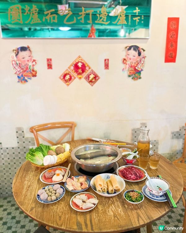 又係我鐘意嘅懷舊裝修火鍋，自從去過幾間，發覺原來香港都好多懷...