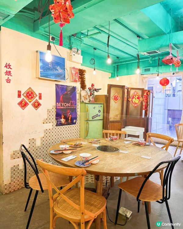 又係我鐘意嘅懷舊裝修火鍋，自從去過幾間，發覺原來香港都好多懷...