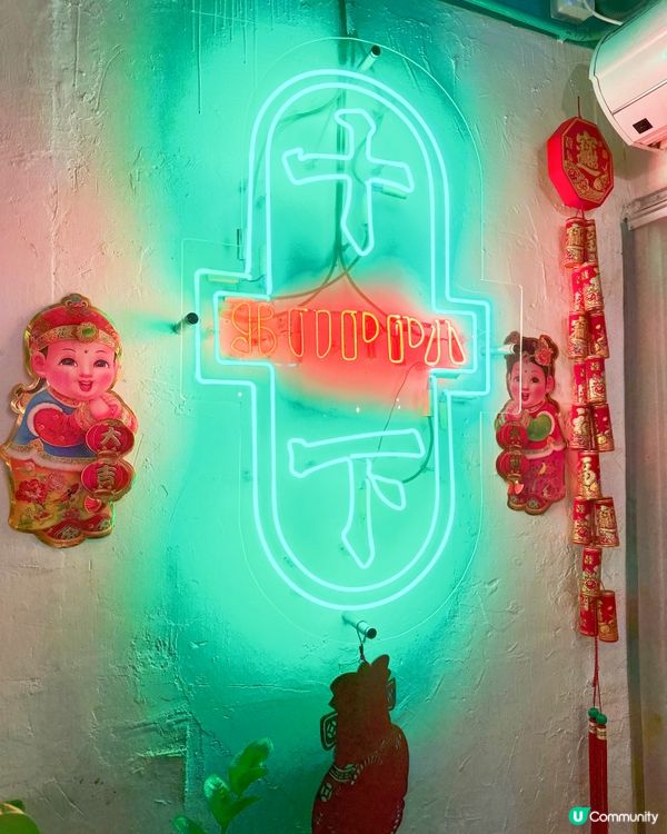 又係我鐘意嘅懷舊裝修火鍋，自從去過幾間，發覺原來香港都好多懷...