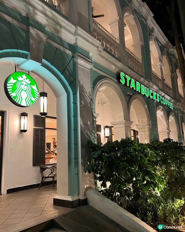 5年後，再訪其中一間最美的星巴克。