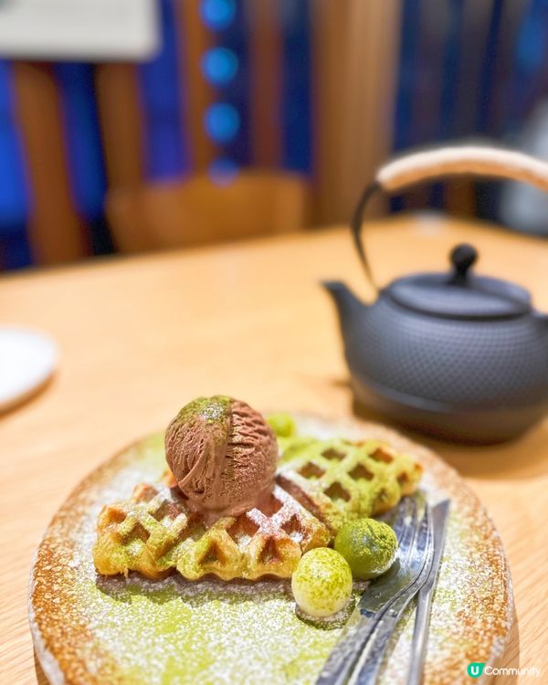 銅鑼灣Tower 535原來都有好嘢食，今次食日式嘢，一至四...