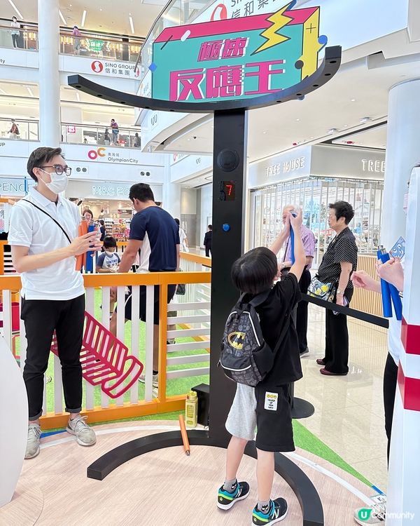 奧海城「夏日城市運動嘉年華」🥌🚴🏼🏓