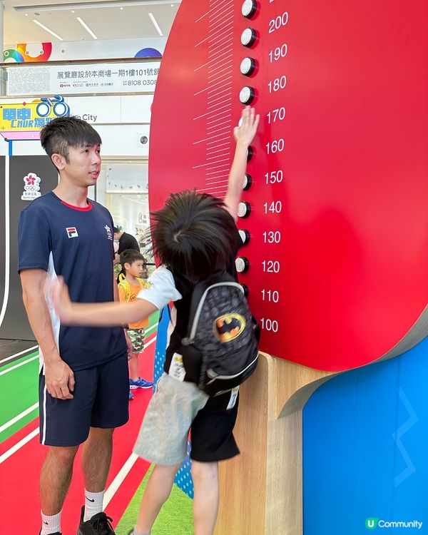 奧海城「夏日城市運動嘉年華」🥌🚴🏼🏓