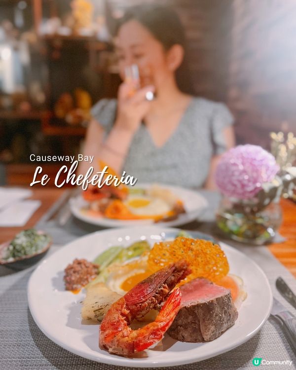 銅鑼灣隱世𝖥𝗂𝗇𝖾 𝖣𝗂𝗇𝗂𝗇𝗀～峇里式法國菜🇫🇷🥂🥖